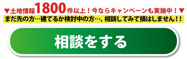 ■豪華感謝企画③✨